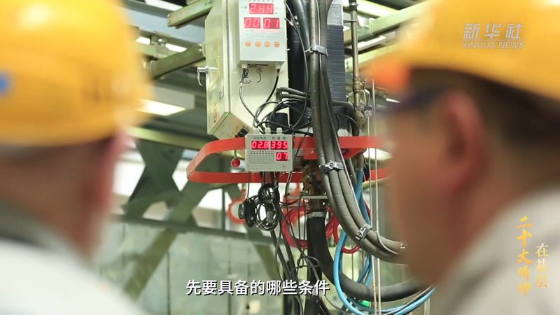 微信智能客服接入标准规范：揭秘企业服务升级之道