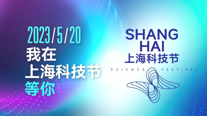 数字化转型的关键：如何选择靠谱的解决方案提供商**