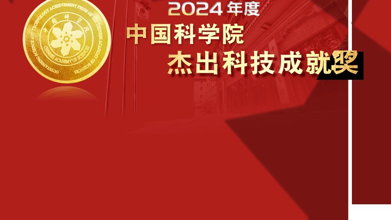 科技成果转化评估：关键参数与指标解析
