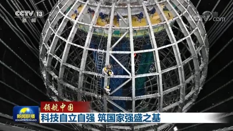 政务数据中台：揭秘其核心技术参数与选型要点
