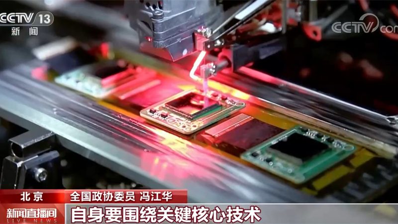 科技服务资质认证：企业选择指南与关键考量