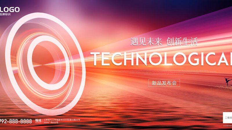 数字孪生：揭秘其技术参数要求的内在逻辑